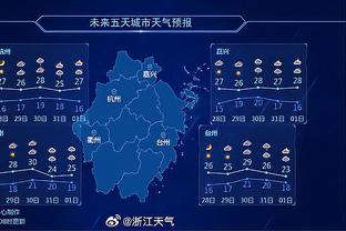 巴黎人报：姆巴佩在巴黎年收入7200万欧，去皇马后年薪为3000万欧