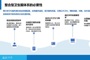 布克对鹈鹕连续3场50+遭终结！沃格尔：这场比赛有季后赛强度